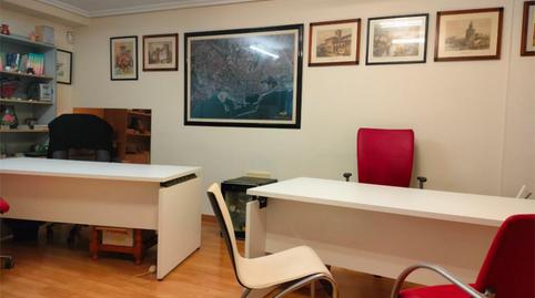 Oficina de lloguer a Avenida Salamanca, 7, Santo Domigo, Alicante - imatge 2 Foto 2 de Oficina de lloguer a Avenida Salamanca, 7, Santo Domigo, Alicante