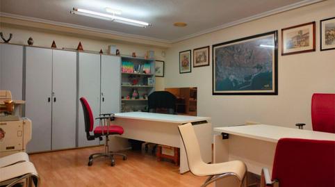 Oficina de lloguer a Avenida Salamanca, 7, Santo Domigo, Alicante - imatge 3 Foto 3 de Oficina de lloguer a Avenida Salamanca, 7, Santo Domigo, Alicante