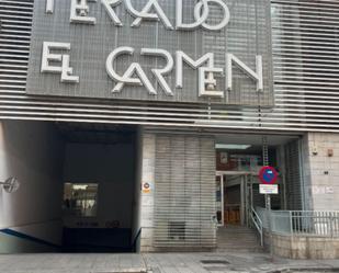 Garatge de lloguer a Calle la Serna, 9, Perchel Sur - Plaza de Toros Vieja