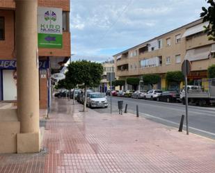 Vista exterior de Garatge en venda en L'Alfàs del Pi