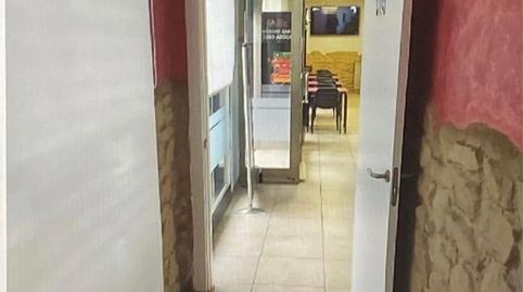 Planta baja for sale in Carrer Indústria, 72, Avinguda Catalunya, Girona - image 4 Photo 4 of Planta baja for sale in Carrer Indústria, 72, Avinguda Catalunya, Girona