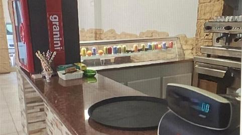 Planta baja for sale in Carrer Indústria, 72, Avinguda Catalunya, Girona - image 5 Photo 5 of Planta baja for sale in Carrer Indústria, 72, Avinguda Catalunya, Girona