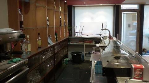 Photo 2 of Premises to rent in Calle Mallos de Riglos, 1, Centro - Llano Samper, Huesca