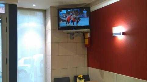 Photo 4 of Premises to rent in Calle Mallos de Riglos, 1, Centro - Llano Samper, Huesca