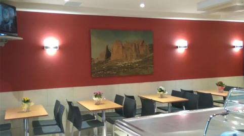 Photo 5 of Premises to rent in Calle Mallos de Riglos, 1, Centro - Llano Samper, Huesca