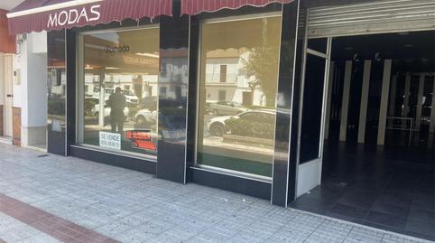 Premises to rent in Carretera de el Rocío, 101, Almonte ciudad, Huelva - image 2 Photo 2 of Premises to rent in Carretera de el Rocío, 101, Almonte ciudad, Huelva