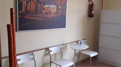 Photo 4 of Premises to rent in Carretera Níjar - la Cañada, 28, La Cañada de San Urbano, Almería