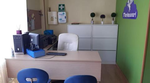 Photo 2 of Premises to rent in Carretera Níjar - la Cañada, 28, La Cañada de San Urbano, Almería