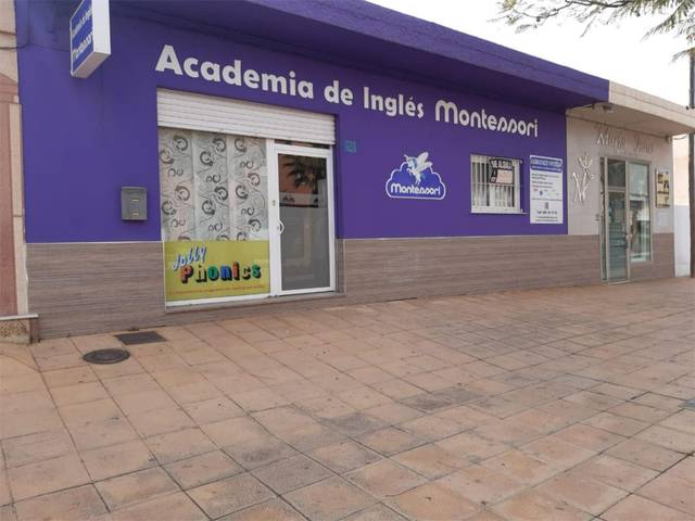 Local comercial en Alquiler en Carretera Níjar - la Cañada, 28 en La Cañada de San Urbano