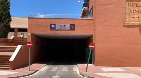 Photo 5 of Box room to rent in Poligono Loma del Puerco, 1g, Novo Sancti Petri, Cádiz