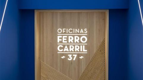 Photo 2 of Office to rent in Calle del Ferrocarril, 37, Delicias, Madrid