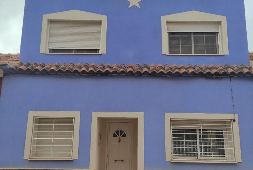 Casa adosada en venda a Calle Parra, 11, Alberca, Murcia - imatge 1 Foto 1 de Casa adosada en venda a Calle Parra, 11, Alberca, Murcia