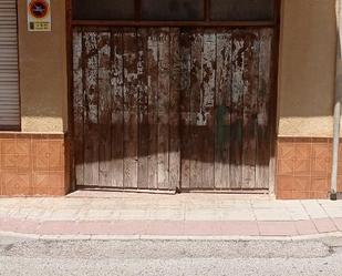 Garatge de lloguer a Calle Carrascal, 4, Siles