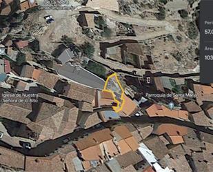 Land for sale in Ayna