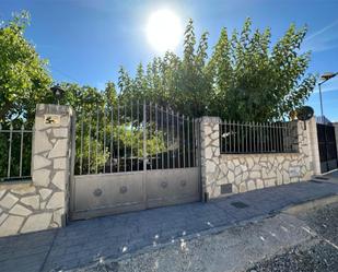 Vista exterior de Casa o xalet en venda en Mengíbar amb Aire condicionat, Terrassa i Piscina