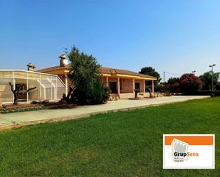 Garden of Country house for sale in Santa Oliva  with Air Conditioner, Terrace and Swimming Pool