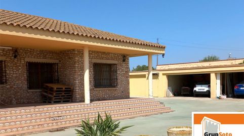 Foto 5 de Finca rústica en venda a Carrer Nou, 32, Santa Oliva, Tarragona