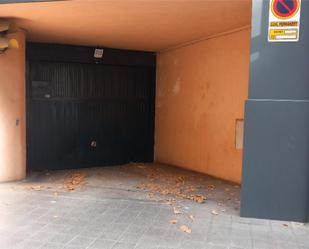 Aparcament de Garatge en venda en  Palma de Mallorca