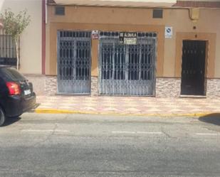 Local de lloguer en Puebla de la Calzada amb Aire condicionat