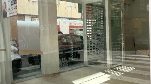 Geschaftsraum zum Verkauf in Calle Caballeros de Navarra, 1, Caravaca de la Cruz, Murcia - Bild 4 Foto 4 von Geschaftsraum zum Verkauf in Calle Caballeros de Navarra, 1, Caravaca de la Cruz, Murcia