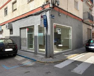 Premises for sale in Caravaca de la Cruz  with Air Conditioner