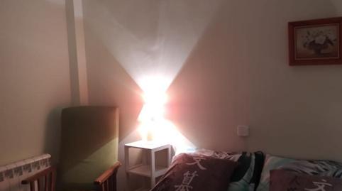 Photo 2 of Flat to rent in Carrer Verge de Núria, 7, Regueral - Prat d'en Forés, Tarragona