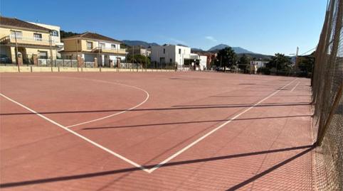 Foto 5 de Casa o xalet en venda a Calle Doctor Isidro Montoro, 4, Zona de la Vega, Málaga