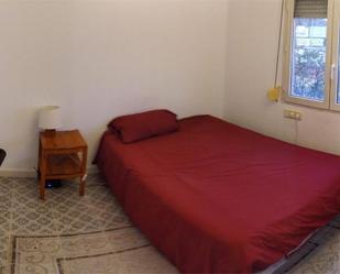 Flat to share in Avenida de Jaca, 14, Canillejas