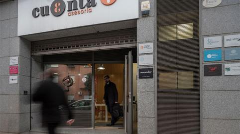 Foto 2 de Oficina de lloguer a Calle José Martínez Ruiz-azorín, 27, Norte, Badajoz