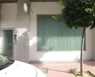 Exterior view of Office for sale in  Murcia Capital