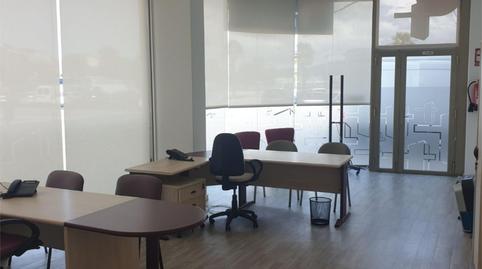 Photo 2 of Office to rent in Praza Da Pescadería, 1, Sada (A Coruña), A Coruña