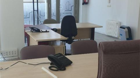 Photo 5 of Office to rent in Praza Da Pescadería, 1, Sada (A Coruña), A Coruña