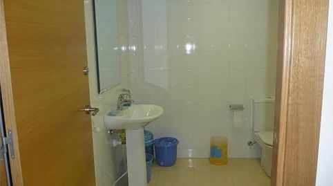 Photo 5 of Premises for sale in Carretera de Vic, 189, Carretera de Vic - Remei, Manresa