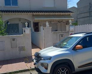 Aparcament de Casa adosada de lloguer en El Vendrell amb Terrassa