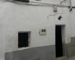 Vista exterior de Casa adosada en venda en Garrovillas de Alconétar