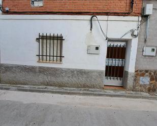 Vista exterior de Casa adosada en venda en Espinoso del Rey