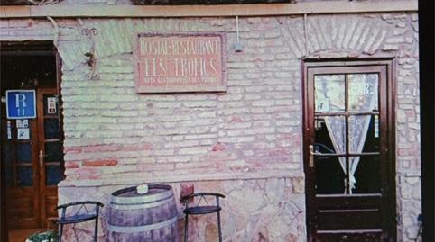 Finca rústica en venda a La Morera de Montsant, Tarragona - imatge 4 Foto 4 de Finca rústica en venda a La Morera de Montsant, Tarragona