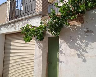 Exterior view of Single-family semi-detached for sale in Boquiñeni  with Terrace