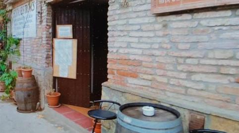 Premises for sale in La Morera de Montsant, Tarragona - image 2 Photo 2 of Premises for sale in La Morera de Montsant, Tarragona