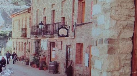 Premises for sale in La Morera de Montsant, Tarragona - image 3 Photo 3 of Premises for sale in La Morera de Montsant, Tarragona