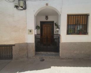 Casa adosada en venda en Cádiar amb Calefacció, Terrassa i Piscina