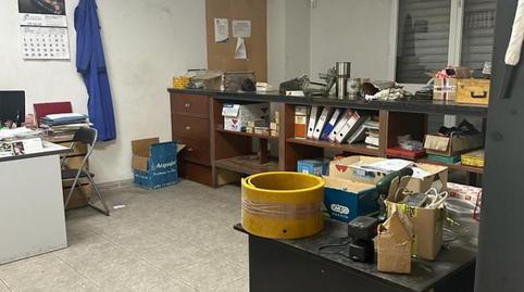 Photo 5 of Industrial buildings for sale in Avenida de la Longuera, 8, La Soledad, Cádiz