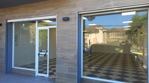 Photo 3 of Premises to rent in Calle Retamares, 6, Álora, Málaga