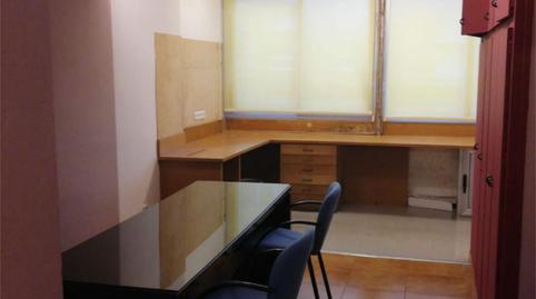 Foto 3 de Oficina de alquiler en Carrer Port Lligat, 2p, Eixample - Horta Capallera, Girona