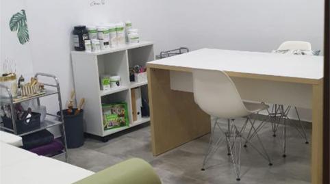 Photo 3 of Premises to rent in Avenida del Parque, 13, El Valle, Córdoba