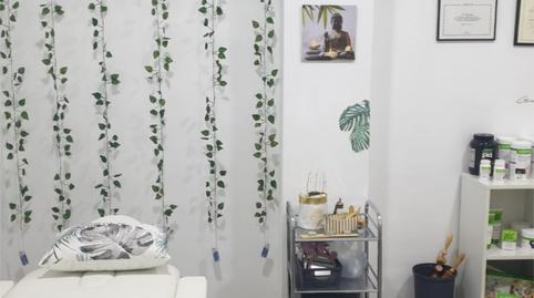 Photo 4 of Premises to rent in Avenida del Parque, 13, El Valle, Córdoba