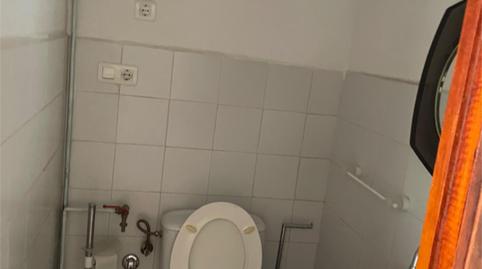 Premises to rent in Street Calle Poeta Mira de Amézcua, 3, Castaño - Mirasierra, Granada - image 3 Photo 3 of Premises to rent in Street Calle Poeta Mira de Amézcua, 3, Castaño - Mirasierra, Granada