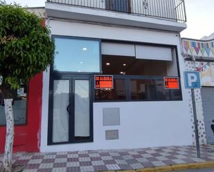 Premises to rent in El Carpio  with Air Conditioner