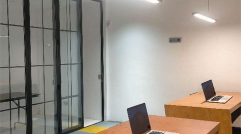 Büro zur Miete in Calle Ingeniero Salinas, 26, Alcaravaneras, Las Palmas de Gran Canaria - Bild 2 Foto 2 von Büro zur Miete in Calle Ingeniero Salinas, 26, Alcaravaneras, Las Palmas de Gran Canaria