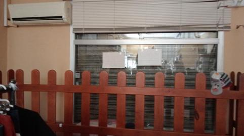 Photo 3 of Premises for sale in Calle del Arco, 35a, Cañete de las Torres, Córdoba